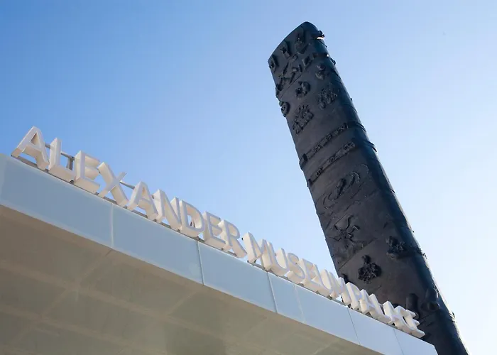 Hotel boutique: Hotel Alexander Museum Palace